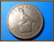Родезия 20 центов 1964 г.