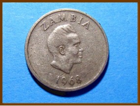 Замбия 5 нгве 1968 г.