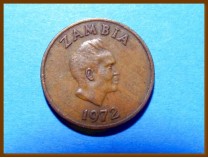 Замбия 1 нгве 1972 г.