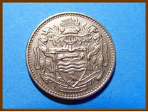 Гайана 25 центов 1975 г.