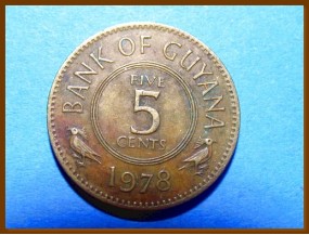 Гайана 5 центов 1978 г.