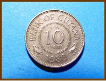 Гайана 10 центов 1980 г.