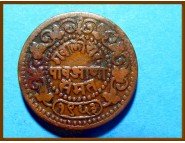 Индия Гвалиор 1/4 анны 1896-1901 гг.