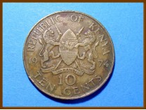 Кения 10 центов 1974 г.