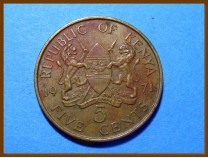 Кения 5 центов 1971 г.