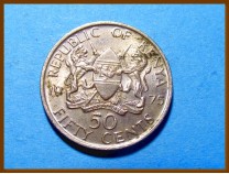 Кения 50 центов 1975 г.