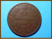 Италия 10 чентезимо 1867 г.