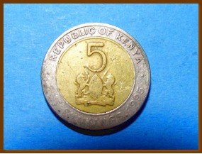 Кения 5 шиллингов 1995 г.