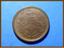 Япония 1 йена  1948 г.