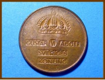 Швеция 5 эре 1969 г.