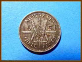 Австралия 3 пенса 1951 г. Серебро