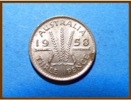 Австралия 3 пенса 1958 г. Серебро