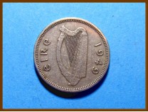 Ирландия 3 пенса 1949 г.