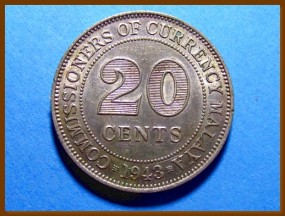 Британская Малайя 20 центов 1943 г. Серебро