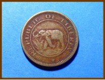 Либерия 1/2 цента 1937 г.