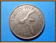 Бермуды 25 центов 1981 г.