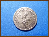 Гонконг 5  центов 1899 г.