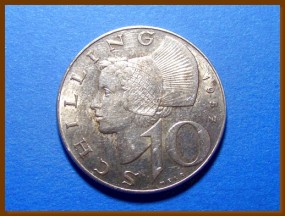 Австрия 10 шиллингов 1957 г. Серебро