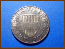 Австрия 10 шиллингов 1957 г. Серебро
