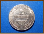 Австрия 5 шиллингов 1960 г. Серебро