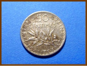 Франция 50 сантимов 1917 г. Серебро