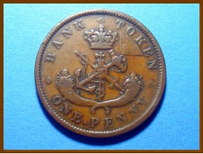Канада 1 пенни 1852 г.
