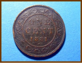 Канада 1 цент 1881 г.