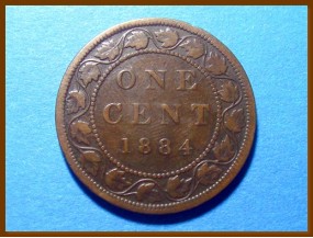 Канада 1 цент 1884 г.