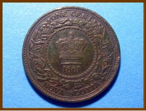 Канада 1 цент Новая Шотландия 1861 г.