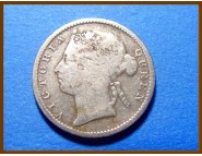 Стрейтс-Сетлментс 10 центов 1888 г. Серебро
