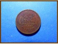 Цейлон 25 центов 1943 г.
