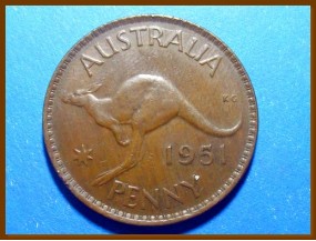Австралия 1 пенни 1951 г.