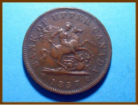 Канада 1 пенни 1857 г.