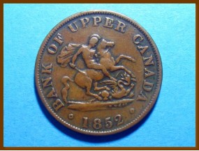 Канада 1/2 пенни 1852 г.