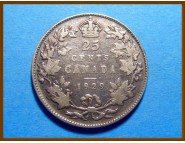 Канада 25 центов 1929 г. Серебро