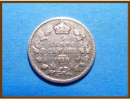 Канада 5 центов 1910 г. Серебро