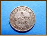 Ньюфаундленд 5 центов 1943 г. Серебро. 
