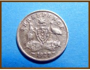 Австралия 3 пенса 1927 г. Серебро