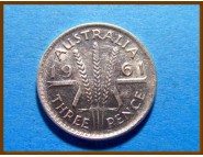 Австралия 3 пенса 1961 г. Серебро