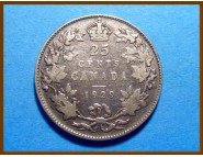 Канада 25 центов 1929 г. Серебро