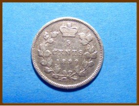 Канада 5 центов 1899 г. Серебро