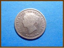 Канада 5 центов 1899 г. Серебро