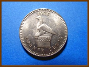 Родезия 20 центов 1975 г.