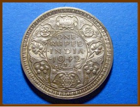 Индия 1 рупия 1942 г. Серебро