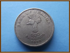 Уганда 500 шиллингов 1998 г.