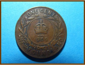 Канада 1 цент 1909 г. Ньюфаундленд