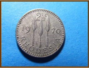 Родезия 2 1/2 цента 1970 г.