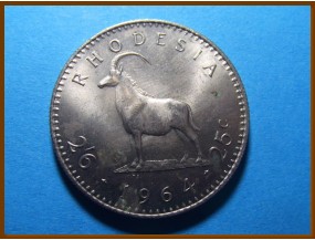 Родезия 25 центов 1964 г.