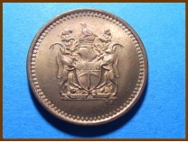 Родезия  1 цент 1977 г.