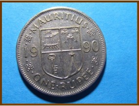 Маврикий 1 рупия 1990 г.